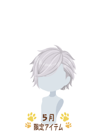 f:id:rurikax:20180510084726p:plain f:id:rurikax:20180510084726p:plain