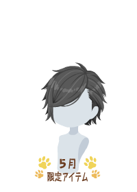 f:id:rurikax:20180510084730p:plain f:id:rurikax:20180510084730p:plain