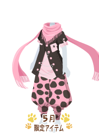 f:id:rurikax:20180510084915p:plain f:id:rurikax:20180510084915p:plain