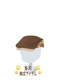 f:id:rurikax:20180510085022p:plain f:id:rurikax:20180510085022p:plain