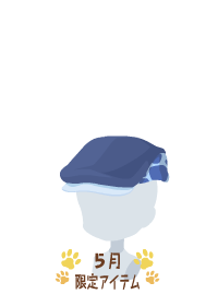 f:id:rurikax:20180510085033p:plain f:id:rurikax:20180510085033p:plain