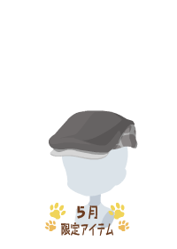 f:id:rurikax:20180510085039p:plain f:id:rurikax:20180510085039p:plain