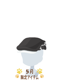 f:id:rurikax:20180510085044p:plain f:id:rurikax:20180510085044p:plain