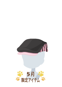 f:id:rurikax:20180510085108p:plain f:id:rurikax:20180510085108p:plain