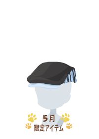 f:id:rurikax:20180510085112p:plain f:id:rurikax:20180510085112p:plain