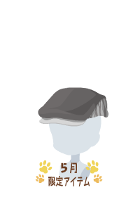 f:id:rurikax:20180510085117p:plain f:id:rurikax:20180510085117p:plain