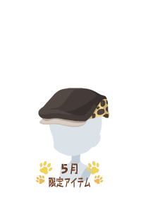 f:id:rurikax:20180510085135p:plain f:id:rurikax:20180510085135p:plain