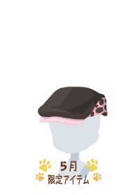 f:id:rurikax:20180510085139p:plain f:id:rurikax:20180510085139p:plain