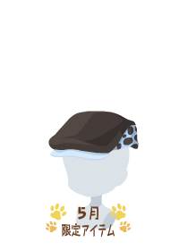 f:id:rurikax:20180510085146p:plain f:id:rurikax:20180510085146p:plain