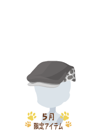 f:id:rurikax:20180510085152p:plain f:id:rurikax:20180510085152p:plain