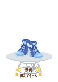 f:id:rurikax:20180510085225p:plain f:id:rurikax:20180510085225p:plain