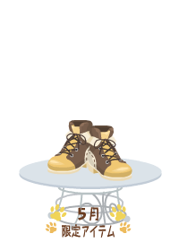 f:id:rurikax:20180510085235p:plain f:id:rurikax:20180510085235p:plain