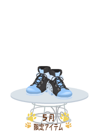 f:id:rurikax:20180510085250p:plain f:id:rurikax:20180510085250p:plain