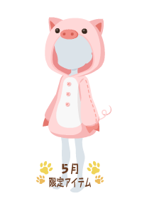 f:id:rurikax:20180510085316p:plain f:id:rurikax:20180510085316p:plain