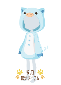 f:id:rurikax:20180510085320p:plain f:id:rurikax:20180510085320p:plain