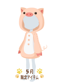 f:id:rurikax:20180510085325p:plain f:id:rurikax:20180510085325p:plain