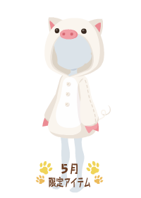 f:id:rurikax:20180510085329p:plain f:id:rurikax:20180510085329p:plain