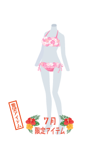 f:id:rurikax:20180705132234p:plain f:id:rurikax:20180705132234p:plain