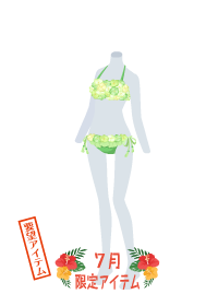 f:id:rurikax:20180705132318p:plain f:id:rurikax:20180705132318p:plain