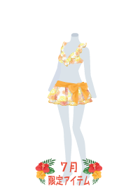 f:id:rurikax:20180705132333p:plain f:id:rurikax:20180705132333p:plain