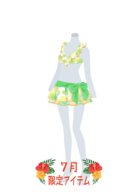 f:id:rurikax:20180705132346p:plain f:id:rurikax:20180705132346p:plain