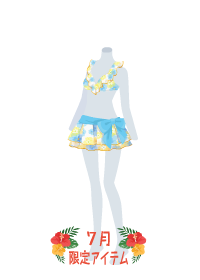 f:id:rurikax:20180705132357p:plain f:id:rurikax:20180705132357p:plain