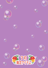 f:id:rurikax:20180705132449p:plain f:id:rurikax:20180705132449p:plain