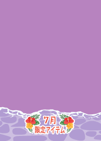 f:id:rurikax:20180705132458p:plain f:id:rurikax:20180705132458p:plain