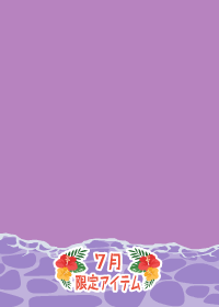 f:id:rurikax:20180705132503p:plain f:id:rurikax:20180705132503p:plain