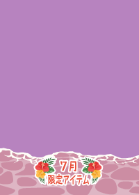 f:id:rurikax:20180705132507p:plain f:id:rurikax:20180705132507p:plain