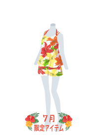 f:id:rurikax:20180705132556p:plain f:id:rurikax:20180705132556p:plain