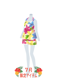 f:id:rurikax:20180705132601p:plain f:id:rurikax:20180705132601p:plain