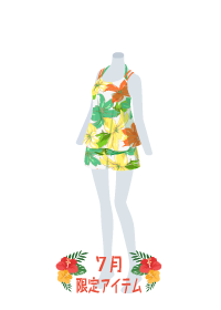 f:id:rurikax:20180705132605p:plain f:id:rurikax:20180705132605p:plain