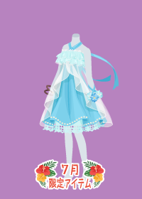 f:id:rurikax:20180705132703p:plain f:id:rurikax:20180705132703p:plain