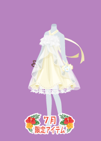 f:id:rurikax:20180705132724p:plain f:id:rurikax:20180705132724p:plain