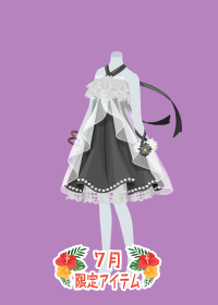 f:id:rurikax:20180705132729p:plain f:id:rurikax:20180705132729p:plain