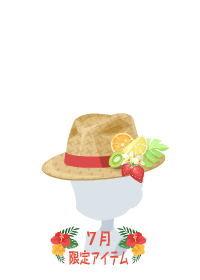 f:id:rurikax:20180705132812p:plain f:id:rurikax:20180705132812p:plain