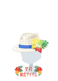 f:id:rurikax:20180705132817p:plain f:id:rurikax:20180705132817p:plain