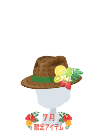 f:id:rurikax:20180705132823p:plain f:id:rurikax:20180705132823p:plain