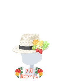 f:id:rurikax:20180705132839p:plain f:id:rurikax:20180705132839p:plain