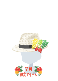 f:id:rurikax:20180705132844p:plain f:id:rurikax:20180705132844p:plain