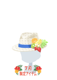 f:id:rurikax:20180705132849p:plain f:id:rurikax:20180705132849p:plain