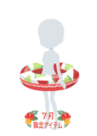 f:id:rurikax:20180705133135p:plain f:id:rurikax:20180705133135p:plain