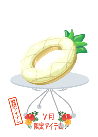 f:id:rurikax:20180705133224p:plain f:id:rurikax:20180705133224p:plain