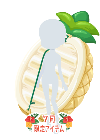 f:id:rurikax:20180705133312p:plain f:id:rurikax:20180705133312p:plain