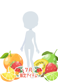 f:id:rurikax:20180705133343p:plain f:id:rurikax:20180705133343p:plain