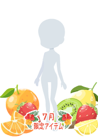 f:id:rurikax:20180705133348p:plain f:id:rurikax:20180705133348p:plain