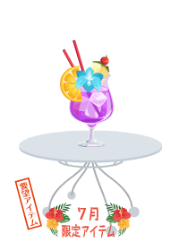 f:id:rurikax:20180705133411p:plain f:id:rurikax:20180705133411p:plain