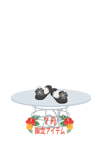 f:id:rurikax:20180705133600p:plain f:id:rurikax:20180705133600p:plain