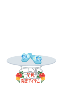 f:id:rurikax:20180705133605p:plain f:id:rurikax:20180705133605p:plain